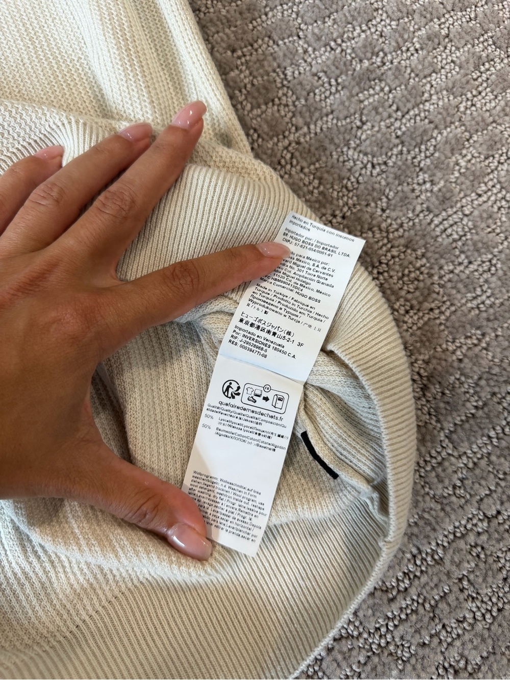 Hugo Boss Cream Short Sleeve Knit Dress Shirt - Picture 5 of 6